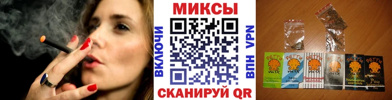 БУТИРАТ 1.4BDO купить цена Ярцево