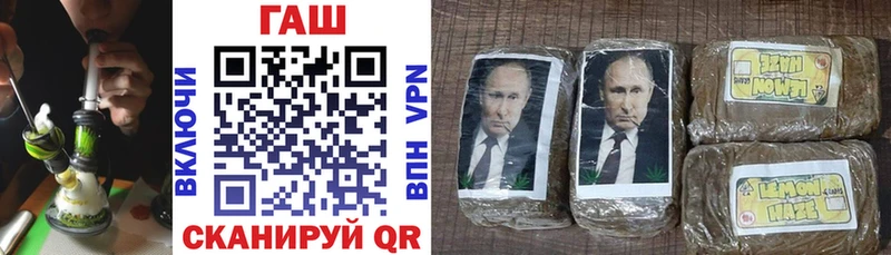 shop официальный сайт  Ярцево  OMG ONION  ГАШ Ice-O-Lator  где купить  