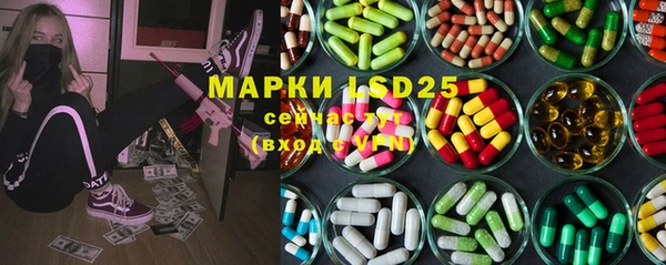 мяу мяу мука Белокуриха