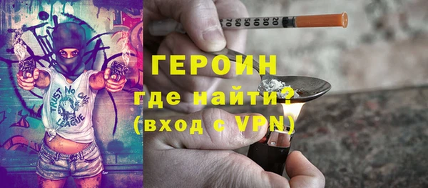 скорость mdpv Беломорск