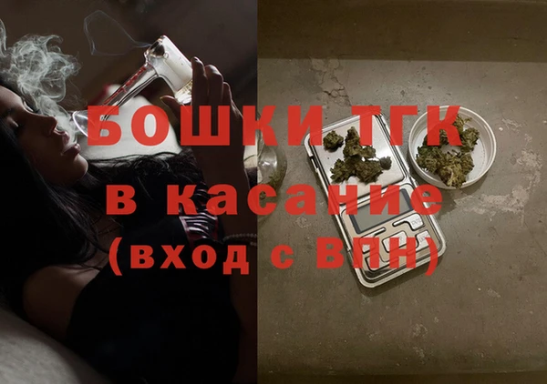 герыч Белоозёрский