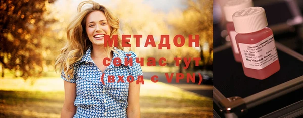 скорость mdpv Беломорск