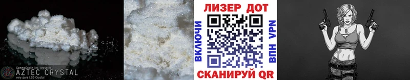 сколько стоит  Ярцево  LSD-25 экстази ecstasy 