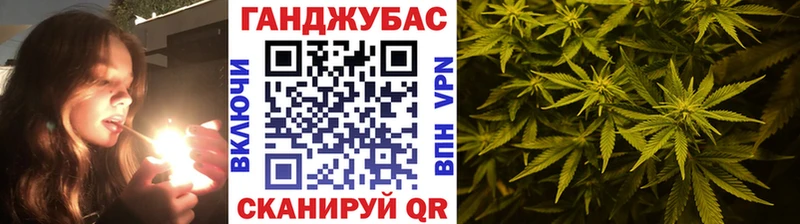 kraken ссылки  Ярцево  Конопля SATIVA & INDICA 